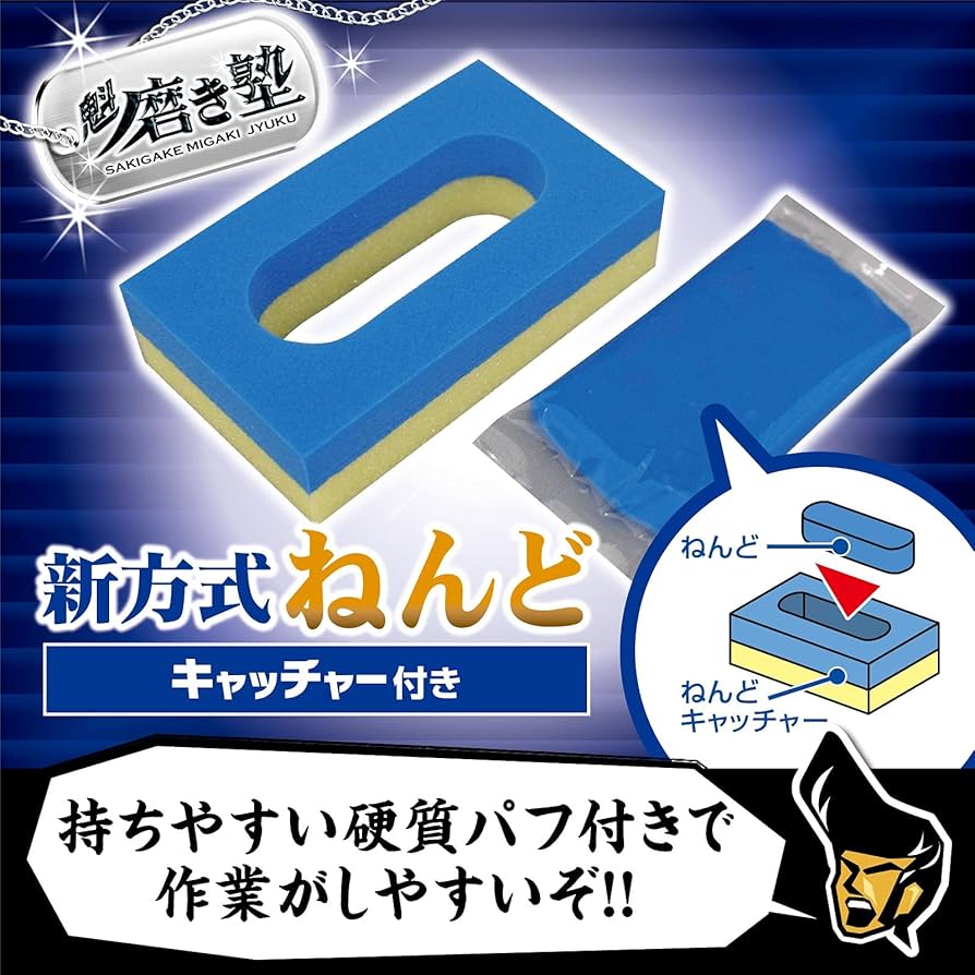 りねんさん専用 61NrxMx3izL._UF1000,1000_QL80_.jpg